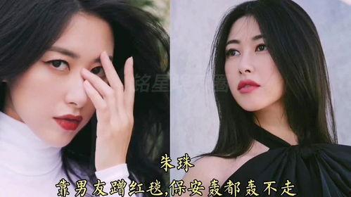 娱乐吃瓜女明星恋爱,瓜田里的爱情故事,女明星们的甜蜜纠葛